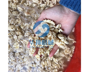 操控性好核桃仁去衣機(jī) 華邦機(jī)械核桃仁脫皮機(jī)