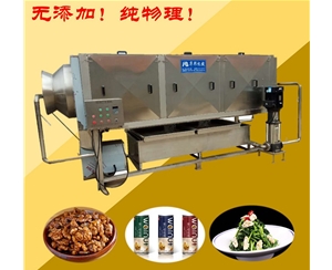 堅果去皮機(jī) 大型核桃仁去皮流水線 零加堿