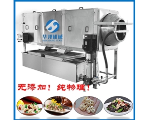 核桃仁去皮機(jī)廠家報價 2019新款核桃仁脫皮設(shè)備