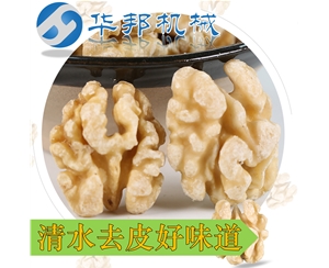 去皮率98%核桃仁去皮機 果仁大小不受限制