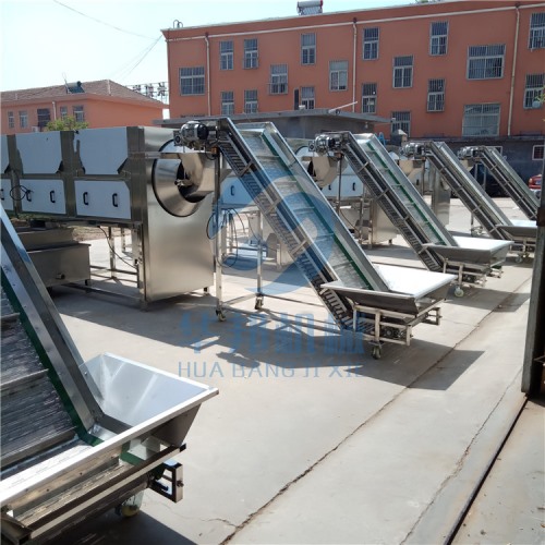 無火堿核桃仁去衣機(jī) 核桃仁脫衣機(jī)視頻