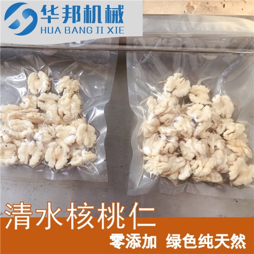 10年經(jīng)驗 核桃去皮機