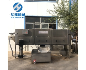 核桃仁去衣機(jī) 核桃仁去皮機(jī)