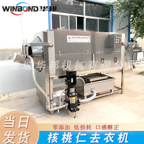 華邦核桃仁脫皮 自動(dòng)化高的核桃仁脫皮機(jī)器