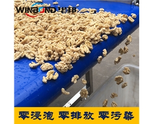 全自動核桃仁去皮機 華邦現(xiàn)場策劃 一鍵操作 