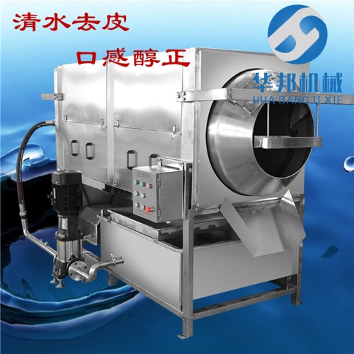 大理核桃仁去皮機 干核桃仁去皮機 山東供應(yīng)商